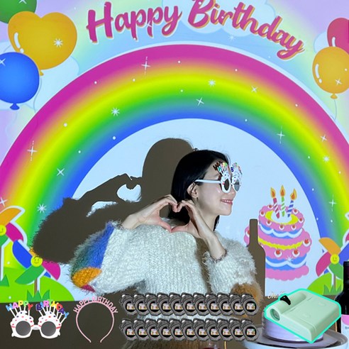로베코 빔프로젝터 틈새 거치대 받침대, BS-1C PRO 13 생일파티 용품 생일빔 프로젝터 파티빔 미니빔 칩22p+머리띠1p+안경1p+건전지