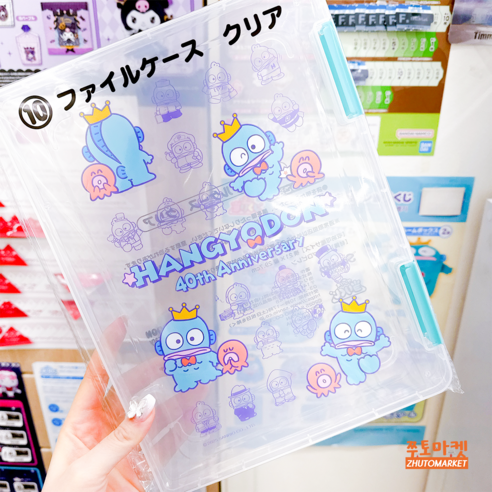 꽝 없는 즐거움! 한교동 40주년 기념 산리오쿠지로 추억과 행복을 더하세요.