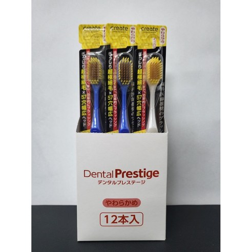 구강 건강을 위한 최고의 선택