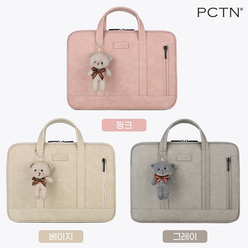PCTN 쁘띠 베어 노트북 파우치 가방: 내구성, 기능성, 스타일을 갖춘 노트북 보호 솔루션