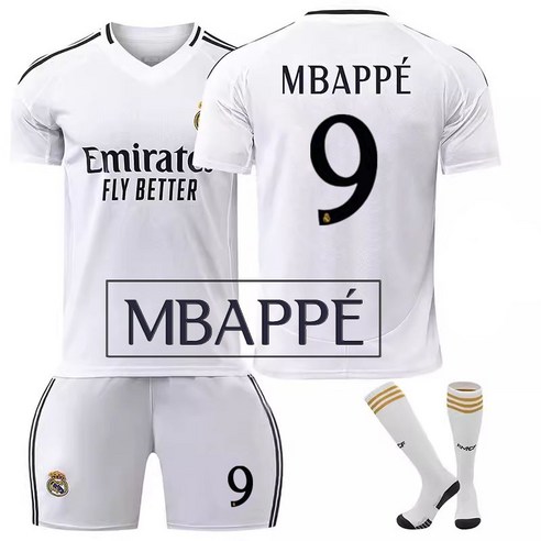 축구 열정을 담은 레알마드리드 유니폼