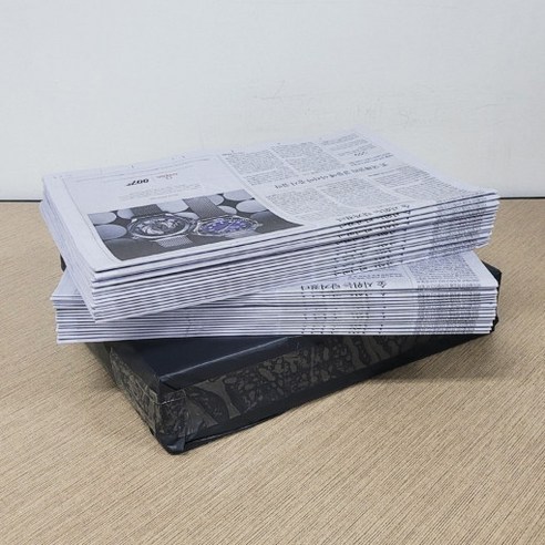 신문지 5kg 깨끗한 새신문지 신문지구하기