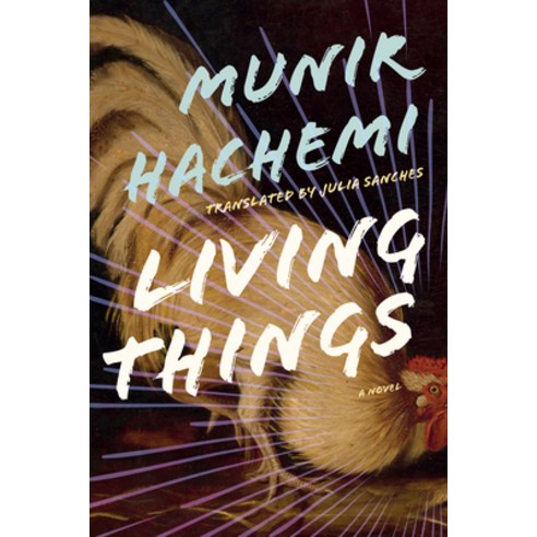 (영문도서) Living Things Paperback, Coach House Books, English, 9781552454770