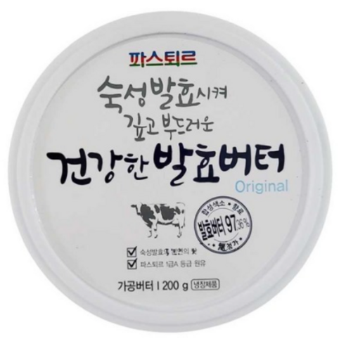 파스퇴르 건강한 발효버터 오리지널200g(2입), 200g, 2개