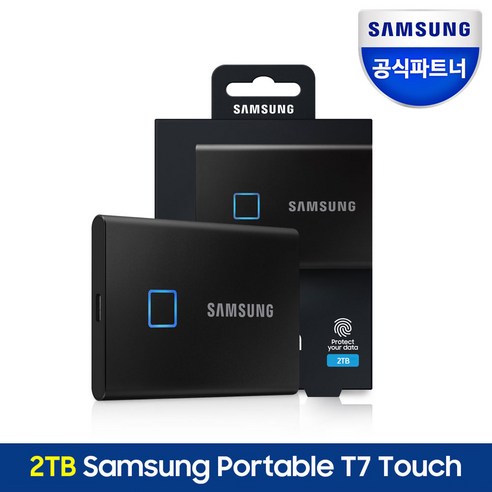 삼성전자 외장SSD T7 TOUCH MU-PC2T0, 2TB, 블랙