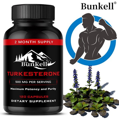 TURKESTERONE 영양보충제 500mg캡슐 - 힘과 근육성장, 에너지향상, 운동성능개선, 근육질증가, 근육기능강화, 1개, 120회분