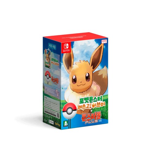 닌텐도 포켓몬 고 플러스 Pokemon GO Plus 글로벌, 26. (배터리모델)레드 Best Top5 포켓몬스터 레츠고 이브이 스위치 게임 + 몬스터볼 플러스 세트