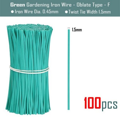 식물 지지대 타원형 원예 케이블 타이 철선 트위스트 꽃 등반 덩굴용 코팅 고정 끈 100, 15cm+greenx100pcs, 15cm+greenx100pcs