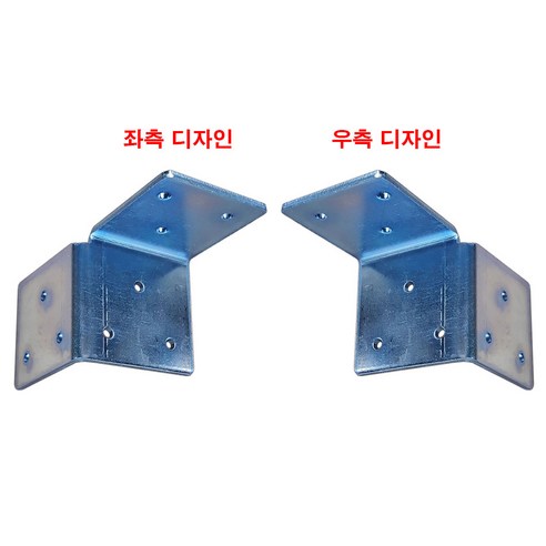 아연도금 조립식 사각파이프 조인트 2-15(좌) / 2-14(우) (50각), 우측 디자인(2-14), 50 x 50 x 3T