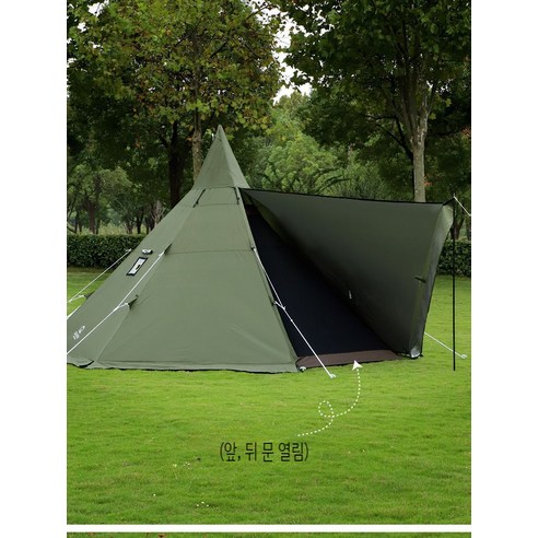티피텐트 겨울쉘터 야외 화목난로텐트는 다양한 옵션과 저렴한 가격으로 제공되는 캠핑용 텐트입니다.