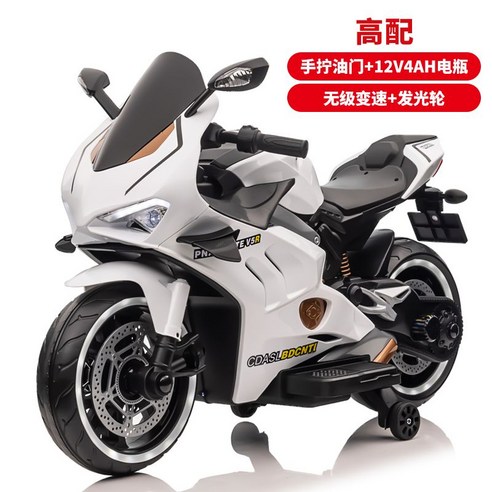 유아용 전동 오토바이 전동바이크 전동차 붕붕카 블랙 가속페달 + 12V4.5AH 배터리 유아전동차 유아용 전동 오토바이 전동바이크 전동차 붕붕카 블랙 가속페달 + 12V4.5AH 배터리 유아전동차