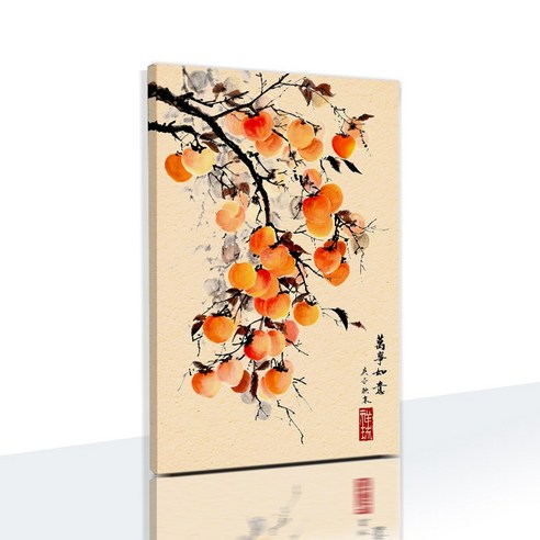 내부 프레임이있는 감나무 그림 실내 거실 풍수 그림 선물, 05