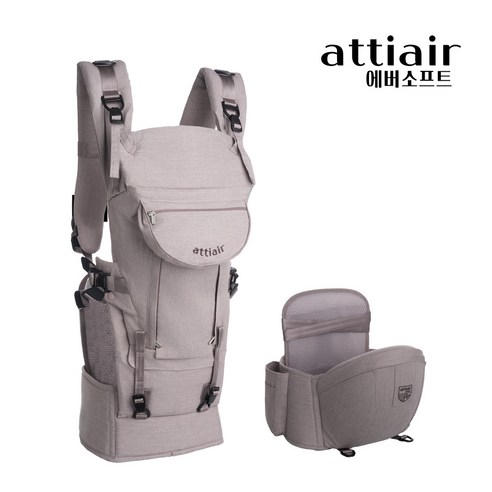 아기와 함께하는 행복, 아띠에어 에버소프트 올인원 아기띠 힙시트와 함께
