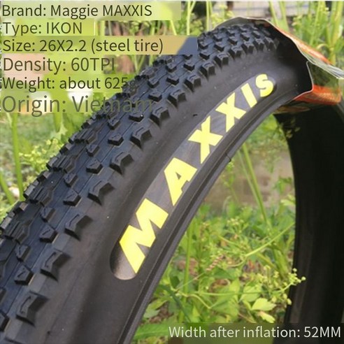 Maxxis ikon 산악 자전거 타이어 26x2.2 27.52.22.35 292.0 292.35 튜브리스 3c tr 엑소 안티 펑크 29er 타이어 mtb 자전거 pneu, 26x2.35 3cexotr, 1개