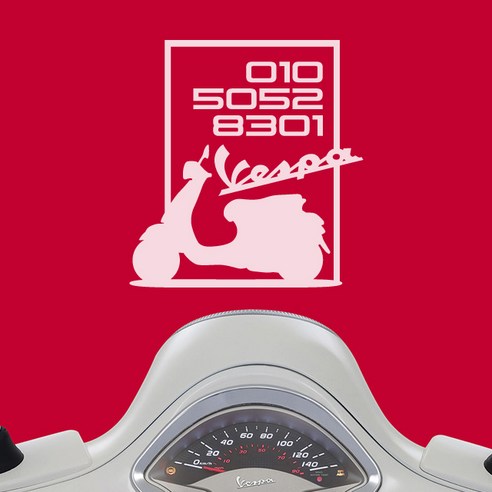 Vespa 베스파 전화번호스티커 오토바이, 빨강, 1개