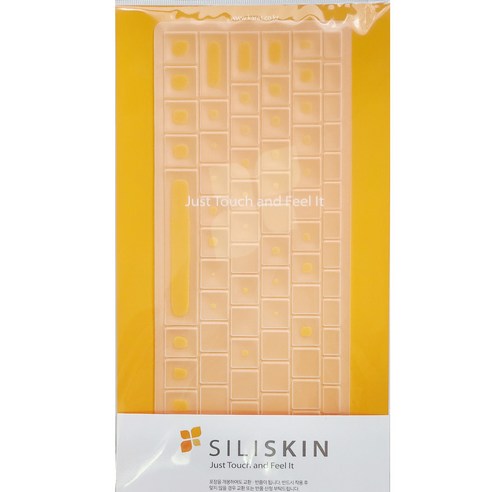 HP 자비스 키보드 커버: 액체 유입 방지로 키보드 보호