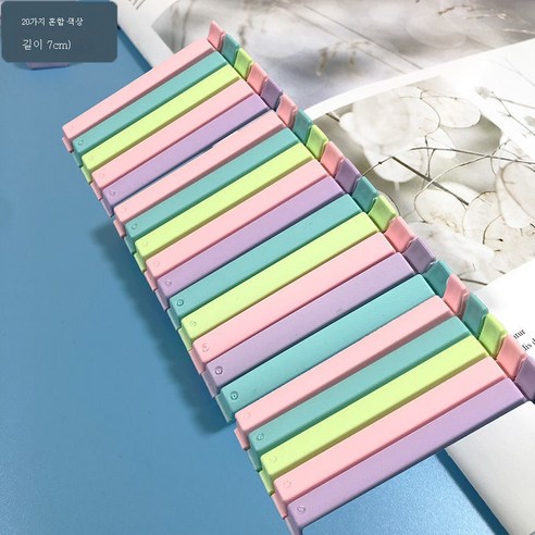 ZZJJC 간식용 밀폐집게 라지 밀폐 플라스틱 강력방습 밀폐집게 식품봉투 집게 신선 밀폐, 멜란지20매입[길이7]cm 】, 1187