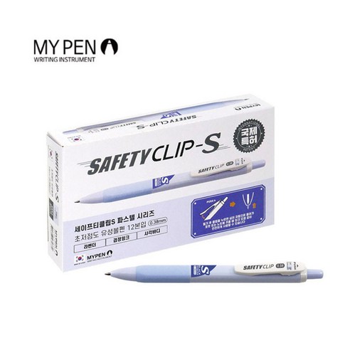 마이펜 세이프티클립S 유성볼펜 0.38mm 12자루, 라벤더