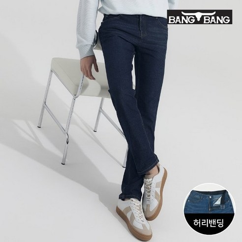 [뱅뱅] 남성 라이크라 스트레이트핏 데님_인디고, 선택01_남성/인디고_38