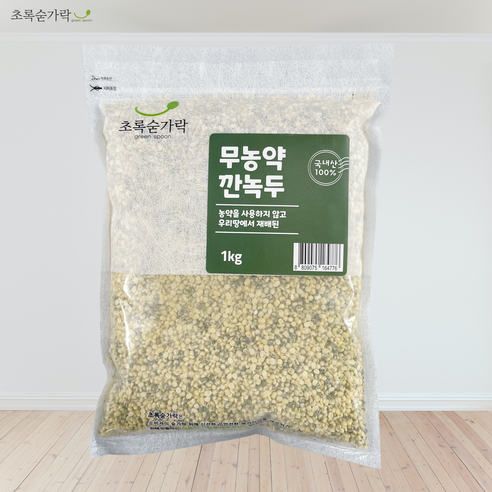[초록숟가락] 무농약 깐녹두 1kg 국내산 친환경 녹두, 1개