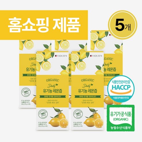 바이퀸 하루 1레몬 유기농 100% 리얼착즙 레몬즙, 280g, 5개