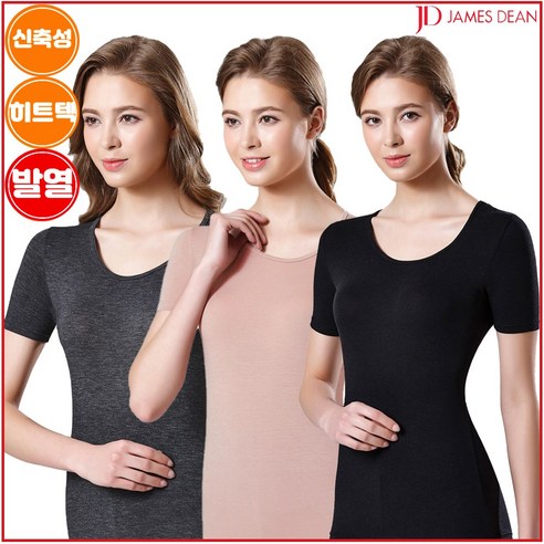제임스딘 여자 겨울 내복 여성 발열 내의 3부 반팔 상의 단품 X015