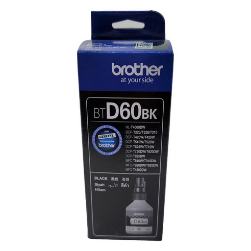 6500매 대용량, 경제적인 고품질 출력