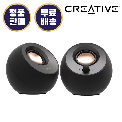 크리에이티브 Creative PEBBLE V3 블랙 블루투스 스피커 PC 컴퓨터 2채널 8W USB전원 C타입