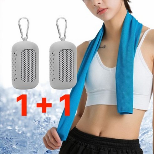 그랑지마켓 휴대용 쿨타올 스포츠 수건 등산 건식, 2세트, 그레이