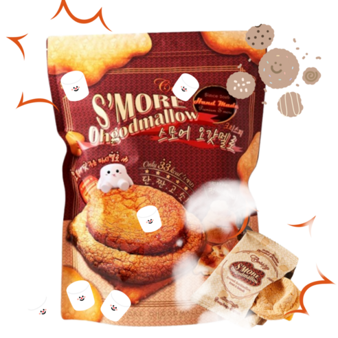 멈출 수 없는 달콤함! 스모어 오갓멜로, 쟁여두고 싶은 이유 스모어오갓멜로