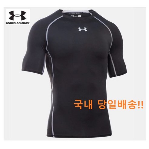 편안한 착용감과 활동성을 동시에 경험하세요.