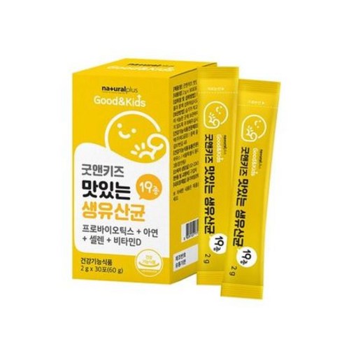 굿앤키즈 맛있는 생유산균, 60g, 1개