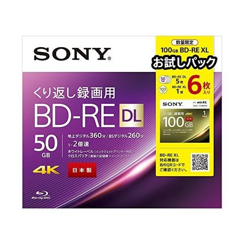 소니 5+1장지상 디지털 약 42시간 100GB 시험 팩 소니5+1장들이비디오용 블루레이 디스크반복 녹화용BD-RE1-2배속디스크용 케이스 부속2 레이어 RE + 3 SONY 6