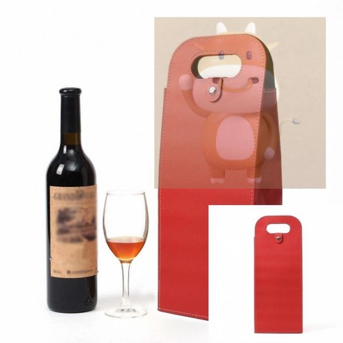 와인캐리어 2구 여행가방캐리어 실리콘컵 여행용캐리어 패리티캐리어 케리어