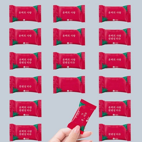 압축 수건 목욕 수건 두꺼운 여행 팩 일회용 얼굴 수건 순수면 플러스 사이즈 여행 유물 용품 단일 곡물, default