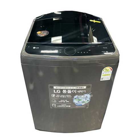 강력한 세탁력과 우아한 디자인의 완벽 조화