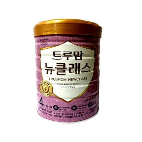 트루맘 뉴클래스 퀸 분유 4단계, 3개, 800g