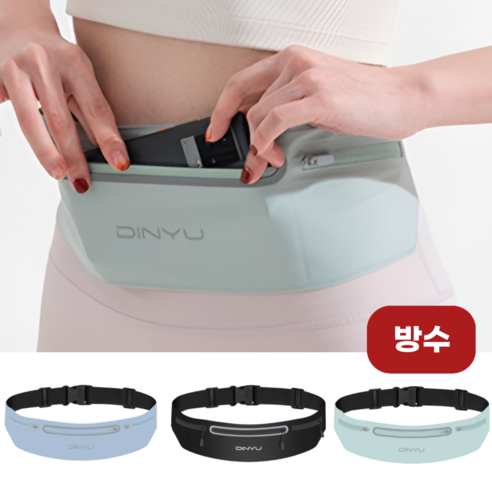 필링썬 방수 런닝 러닝 벨트 마라톤 등산 해외여행 스포츠 가방, 블랙, 1개