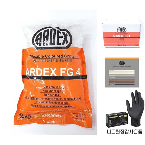 (신규색상입고)아덱스FG4 2kg ARDEX 고탄성방수줄눈시멘트 화장실 주방 컬러메지 메지 타일