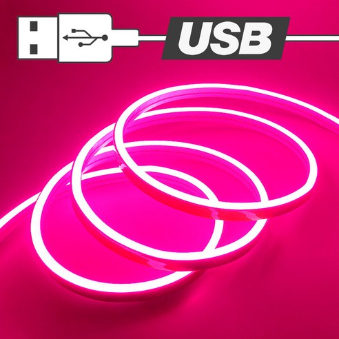 삼항LED USB전원타입 실리콘면발광 V3 LED바 핑크LED, 일반형USB, 100cm