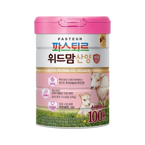 파스퇴르 위드맘 산양 제왕 100일분유750g(1캔), 1개 Best Top5