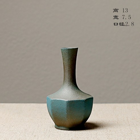 DFMEI 굵은 도자기 꽃꽂이 미디엄 플레이트 빈티지 도자기 심플 드라이플라워 아이디어 소품기 수배화 꽃꽂이 선의, DFMEI D타입-존귀블루, {"크기":"하나"}