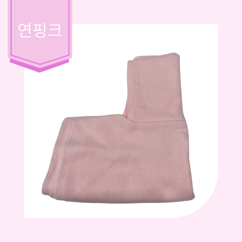 제니샵 국내생산 아동용 페이크 목폴라 면목폴라 목만있는목폴라 페이크폴라 방한용품 넥워머