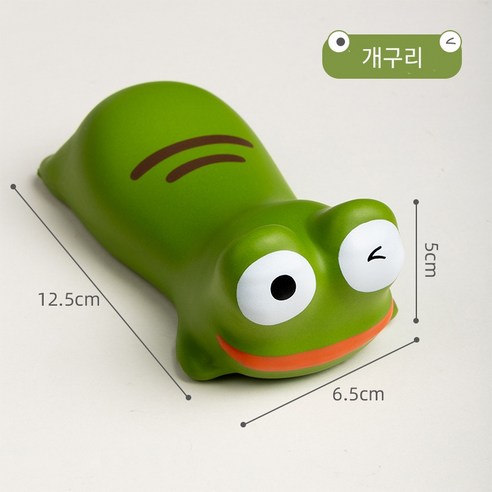 말랑애니멀즈 마우스 손목 받침대, 개구리, 1개