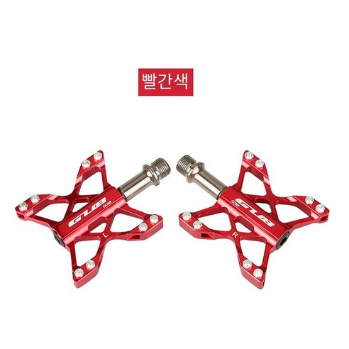 산악 자전거 알루미늄 합금 베어링 페달, GC-009폴딩 페달-빨간색 산페일 린 가스켓 보내기+