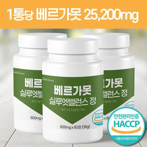 베르가못 폴리페놀 BPF 4100mg/kg 함유 식약청인증 HACCP 100% 정품, 모모사은품, 1개, 60정