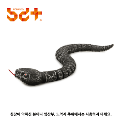 무선 조종 RC 스네이크 뱀 동물 전갈 거미 개미 사마귀 코브라 장난감 꾸꾸, 반디 스네이크 (뱀) RC, 1개