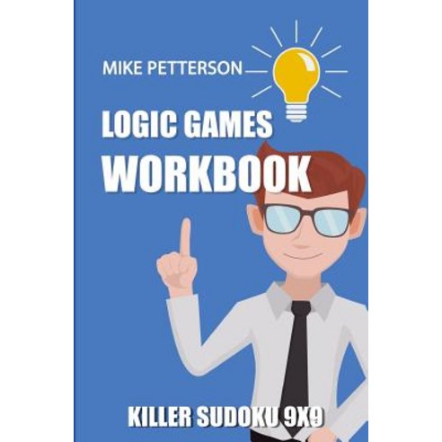 (영문도서) Logic Games For Adults: Killer Sudoku 9x9 Paperback, Independently Published, English, 9781798543573