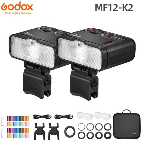 카메라플래시 Godox-MF12 K2 매크로 플래시 라이트 2.4GHz 무선 제어 내 X 시스템 TTL 스피드 컬러 필터 포, [02] MF12-K2, 02 MF12-K2