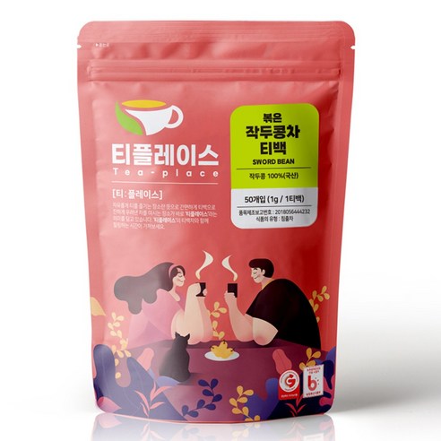 티플레이스 국산 100% 리얼 호박차 삼각티백 50티백 전통차 허브차, 1개, 50개입, 1g